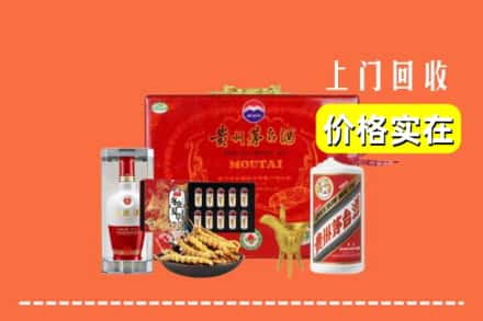 虹口区名酒回收