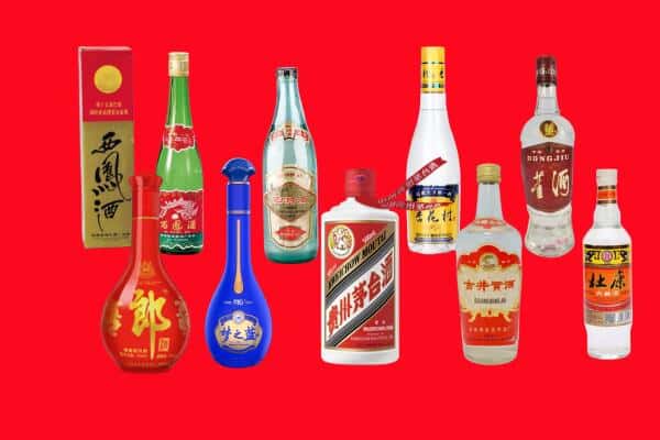 虹口区回收烟酒